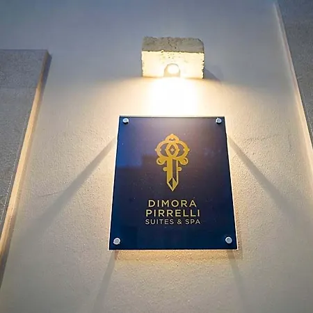 Ξενοδοχείο Dimora Pirrelli - & 3*
